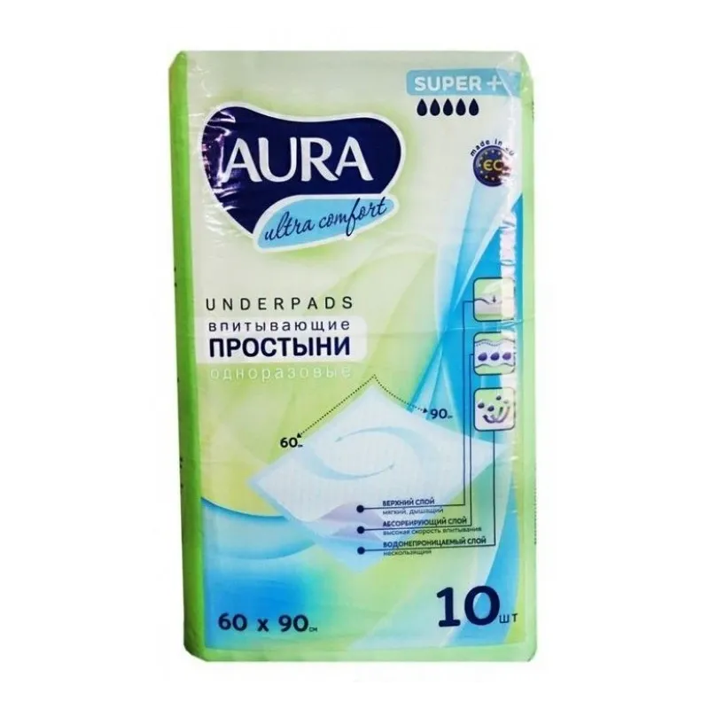 AURA Ultra Comfort vienreizlietojamie paladziņi 60x90cm 10gb