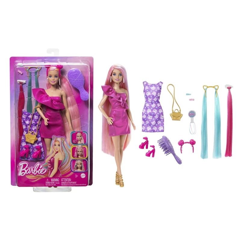 Lelle barbie fun and fancy jdc85