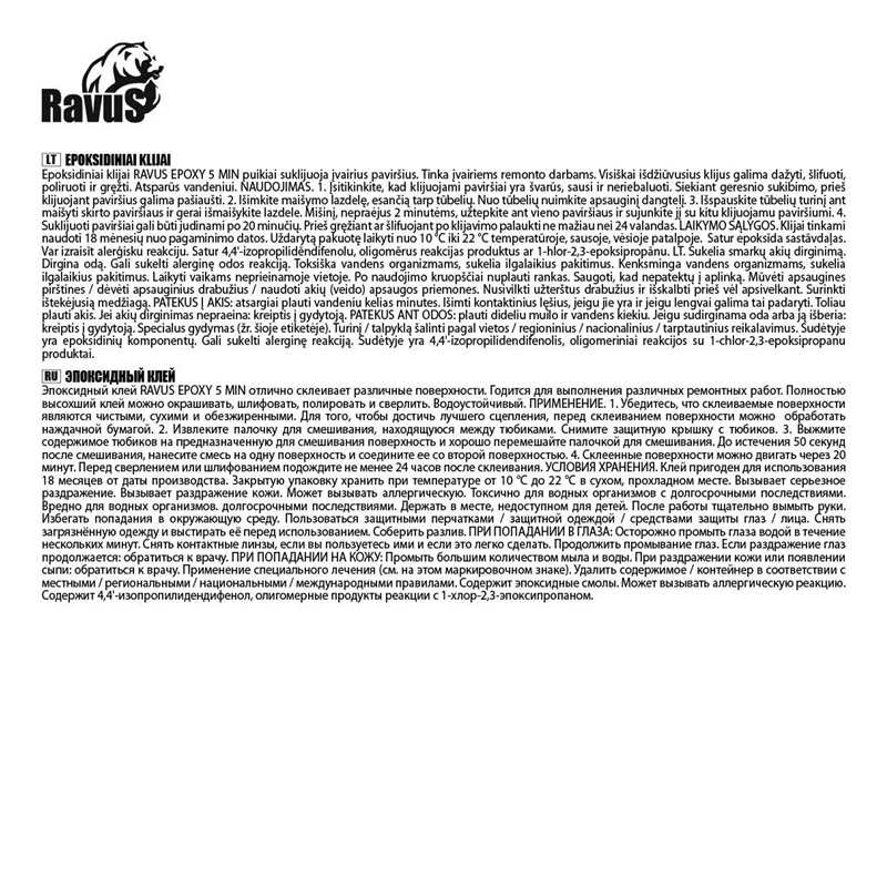 Līme epoksīda ravus epoxy 5 min.