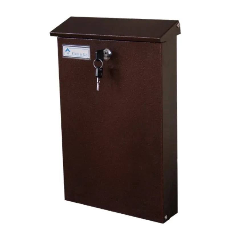 Pastkastīte 380x250x75mm brūna