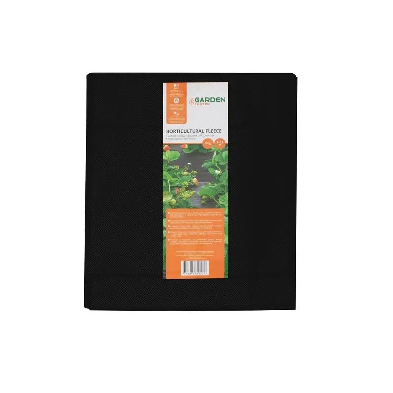 Dārza pārklājs Garden Center, melna krās., 15 m x 1 m