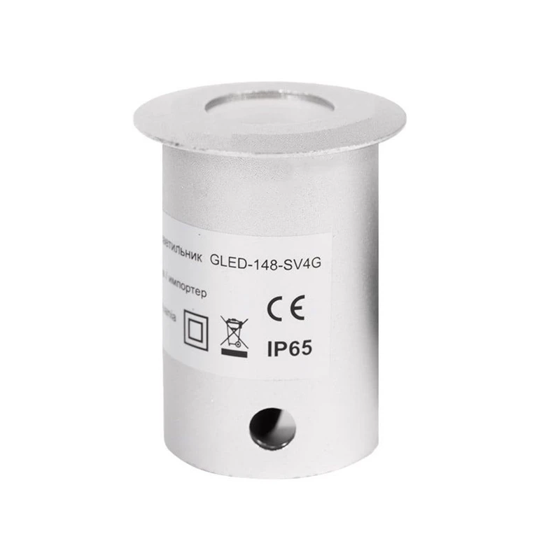 Lampa āra iebūvējamā led