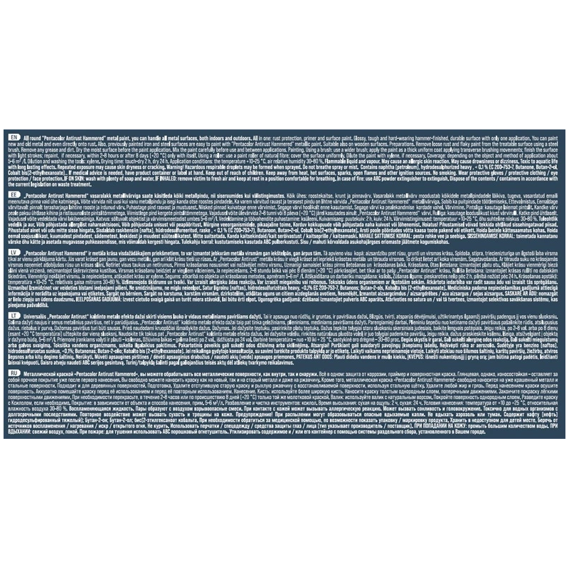 UNIVERSĀLA CIETINĀTĀ METĀLA EFEKTA KRĀSAS, SARKANAS, 0.75 l