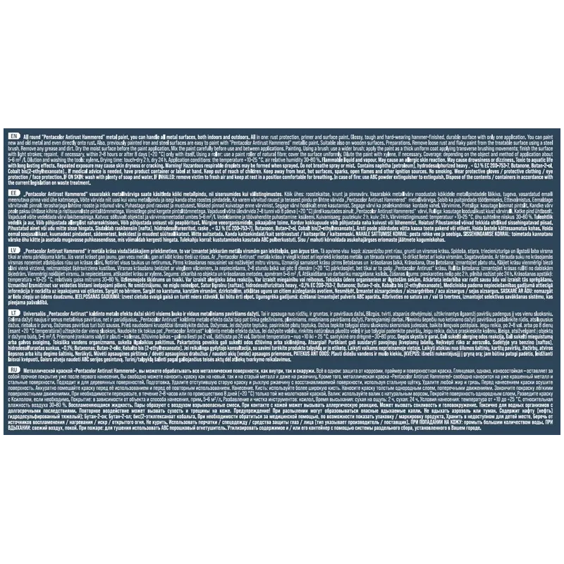 Emaljas krāsa, daudzveidīgs Pentacolor Anti Rust Hammered, spīdīga, 0.75 l, sarkana
