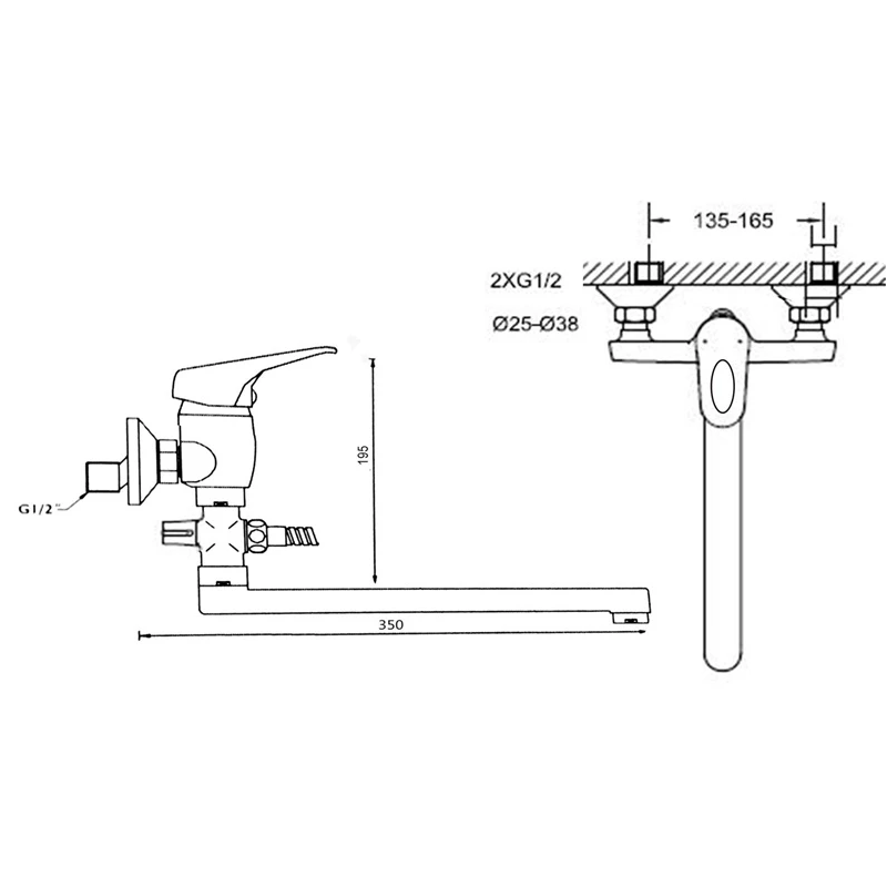 Maisītājs vannas spout l-1103a wo acc