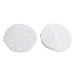 Polishing sponge HAUSHALT. DIA230 mm. 1 pc.