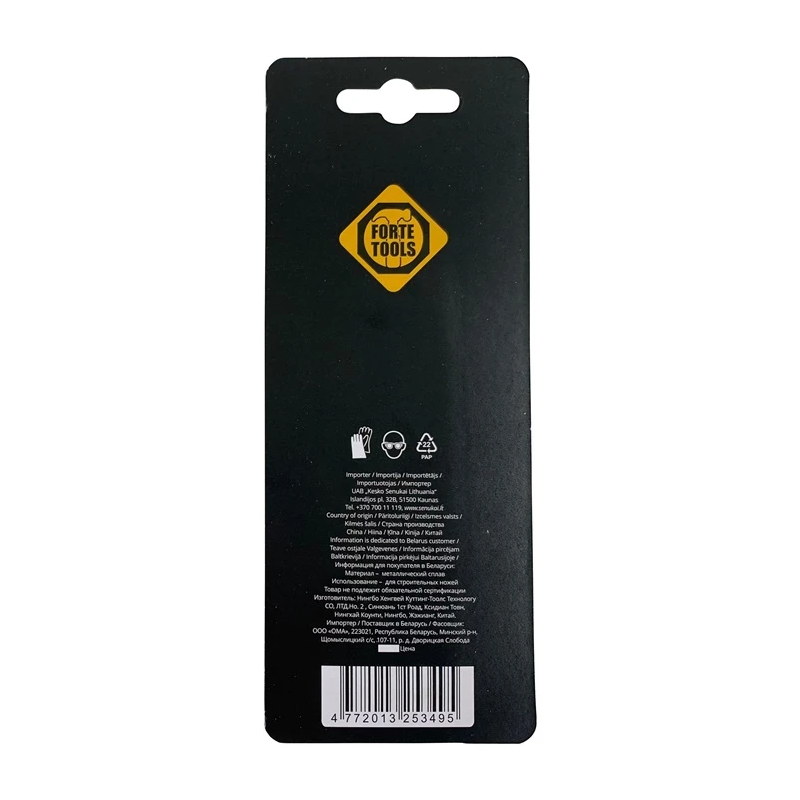 Peilio asmens FORTE TOOLS, 9 mm, 5 gab.