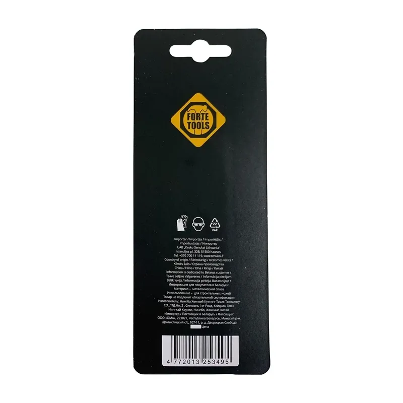 Peilio ašmenys FORTE TOOLS. 9 mm. 5 vnt.