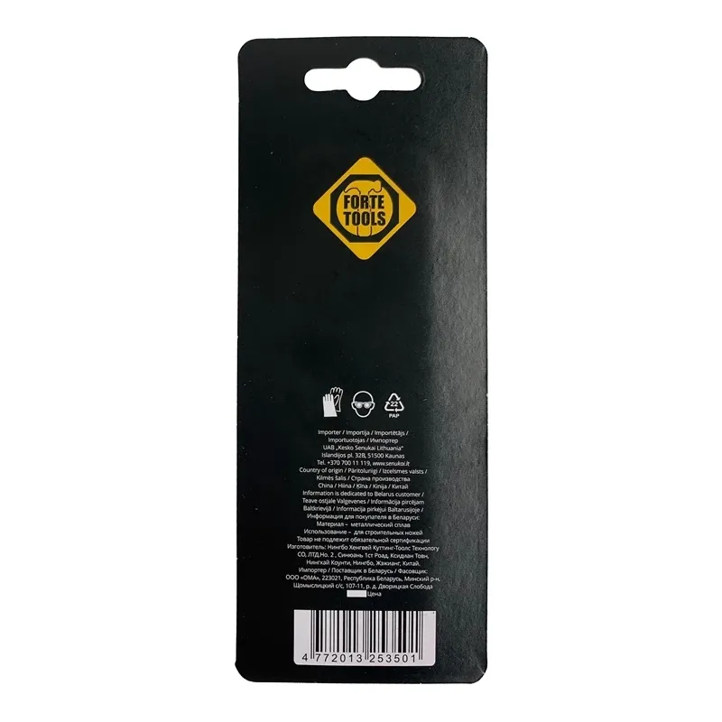 Asmens Forte Tools, 11 cm, metāls, 5 gab.