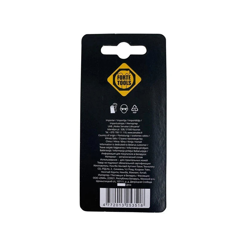 Universālā naža asmeņi forte tools 5gab.