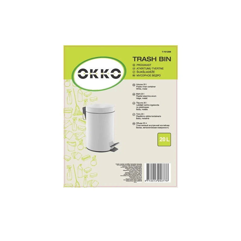 Atkritumu tvertne ar pedāli OKKO T-Y0120M. 20 l. balta