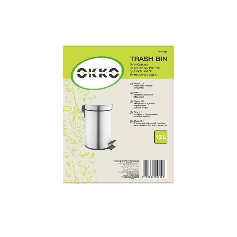 Atkritumu tvertne ar pedāli OKKO T-Y0112SS. 12 l. matēts sudrabs