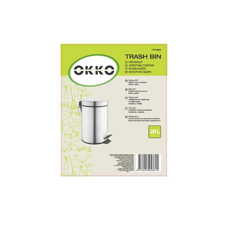 Atkritumu tvertne ar pedāli OKKO T-Y0120SS. 20 l. matēts sudrabs