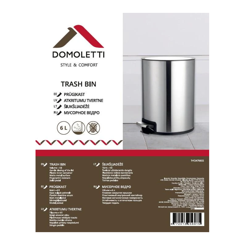 Apaļa atkritumu tvertne ar pedāli DOMOLETTI. 6 l. mat. sudrabs.