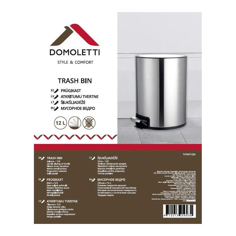 Apaļa atkritumu tvertne ar pedāli DOMOLETTI. 12 l. mat. sid.