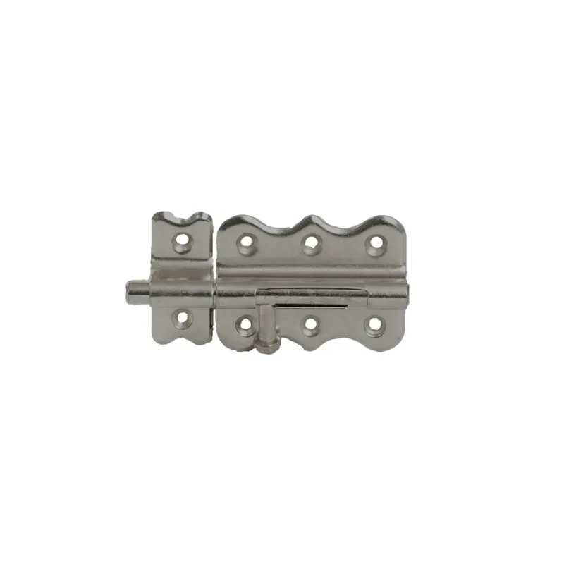 Latch door bfx-60mm nickel plated