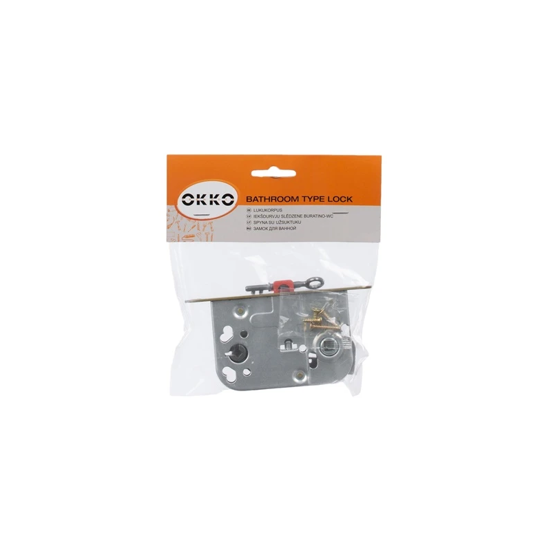 Iebūvējamā slēdzene. 2014+0045. brūna