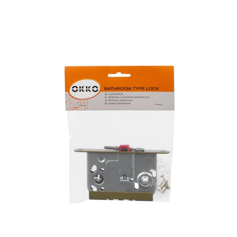 Iebūvējamā slēdzene. 2014+0068. brūna