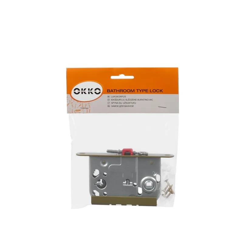 Recessed lock. 2014+0068. brown