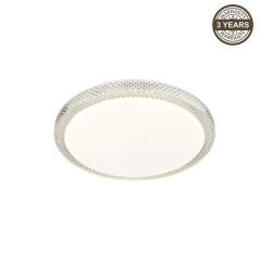 Griestu led gaism.b2349-1-r 50cm 45w dim