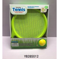 Apaļas raketes yb285012