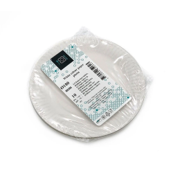 Papīra šķīvju komplekts 180 mm. OKKO 10 gab