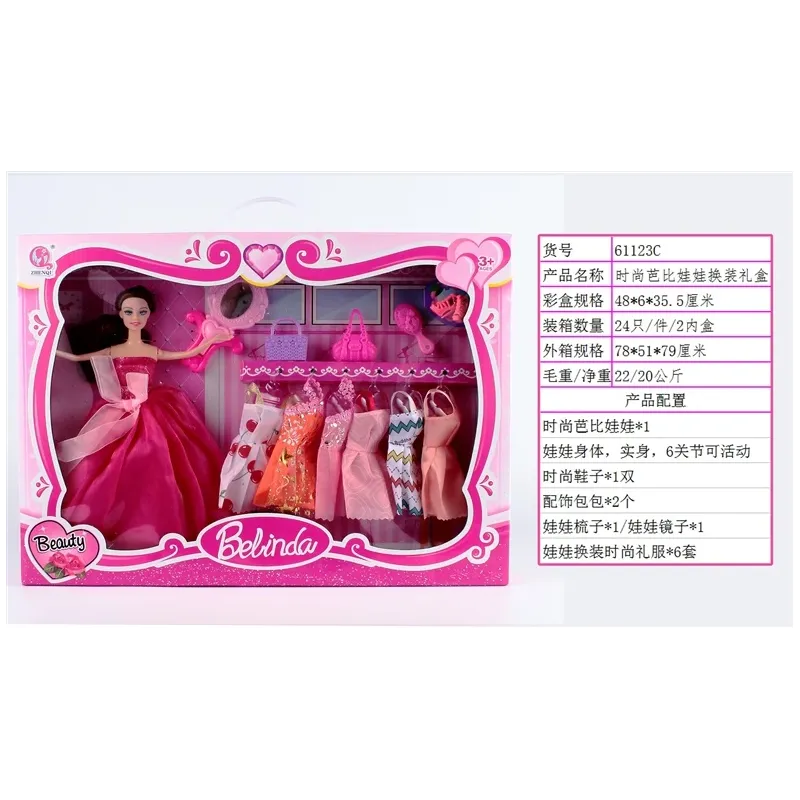 Lelle Belinda 61123C, 48 cm