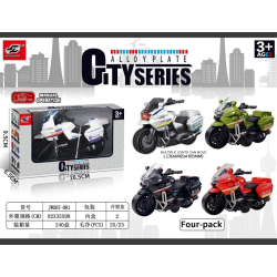 Rotaļu motocikls mx0400627 4 dizainu