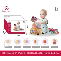Edukacinis žaislas Early Education Toy Box MX0397244