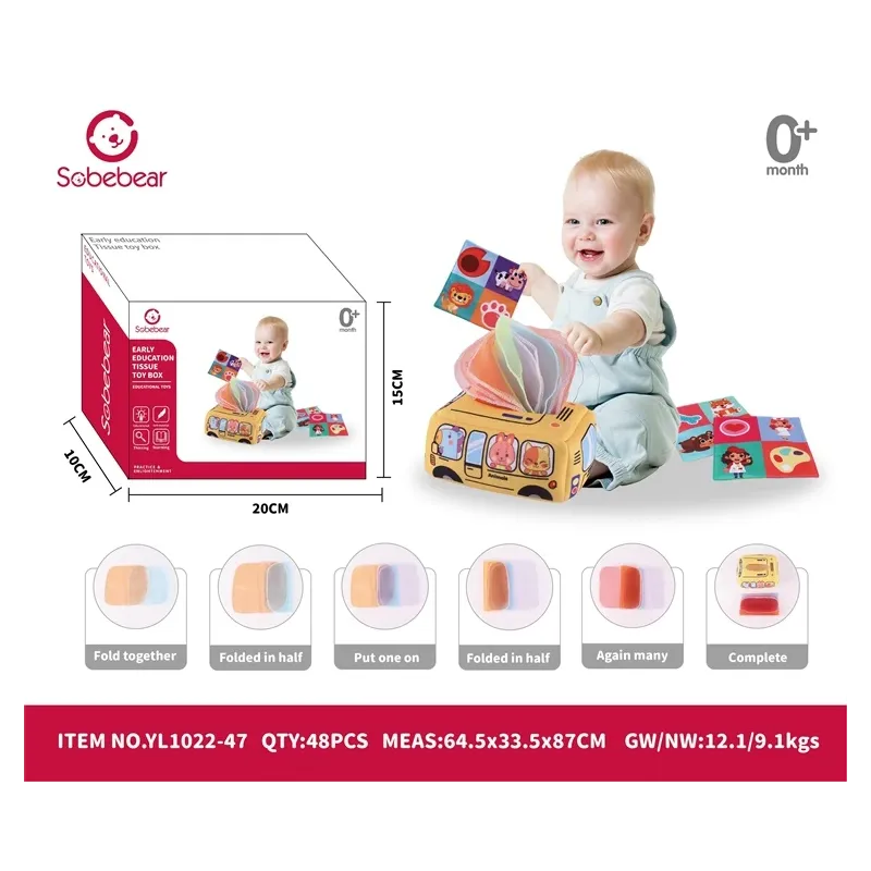 Izglītojošās rotaļlieta Early Education Toy Box MX0397244