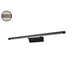 Sienas lampa line led jq5530 70cm melna