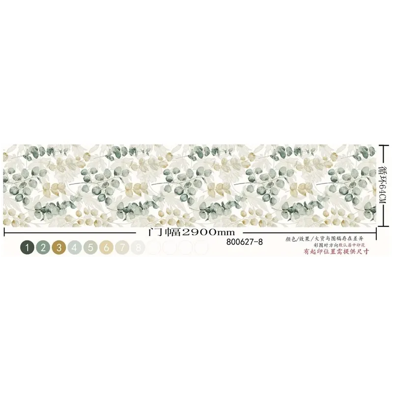 Gultas pārklājs Domoletti LEAVES, bēša krās.-zaļa krās., 160 cm x 220 cm