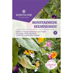 Lampa piekar. arra d32 e27 gaiši brūna