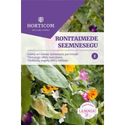 Светильник навесной Domoletti ARRA, E27, 1 x 40 Вт