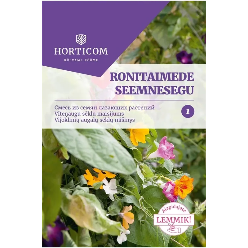 Šviestuvas kabinamas Domoletti ARRA, E27, 1 x 40 W