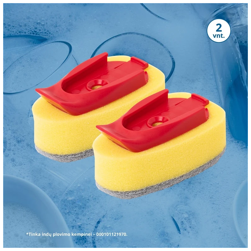 Kempinės pakaitin themalux2vnt ld2102-h