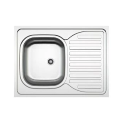 Izlietne as30 + sifons as1007 80x60cm