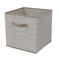 Kaste 30x30x30cm pelēka tekstila