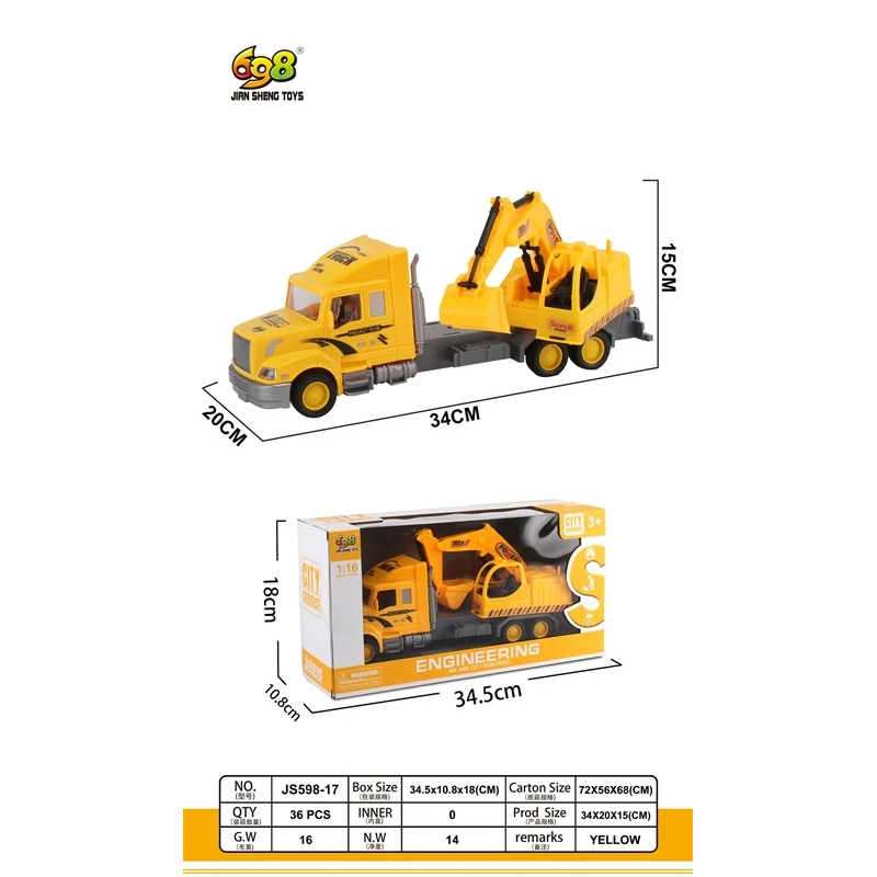 Rotaļu mašīna krav.automašīna zja241697