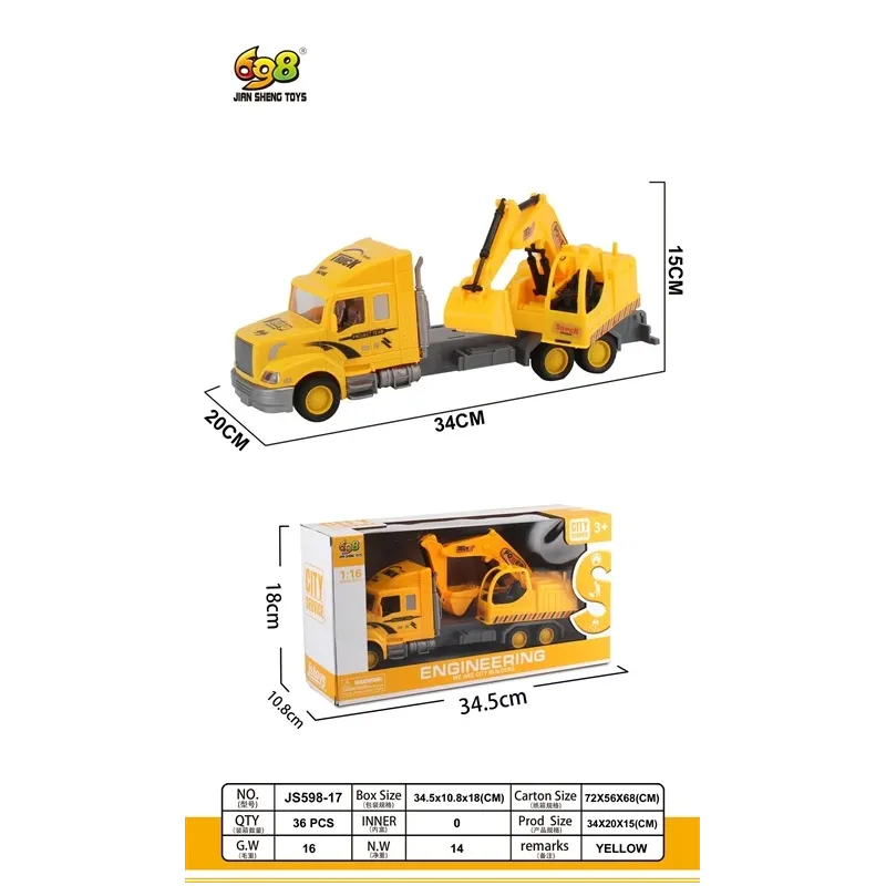 Rotaļu mašīna krav.automašīna zja241697