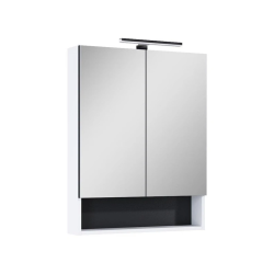 Pakaramais vannas skapis ar spoguli Lamello, balts, 18.8x60x79.7 cm
