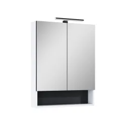 Peegelkapp Masterjero Lamello, valge v., 18.8 cm x 60 cm x 79.7 cm