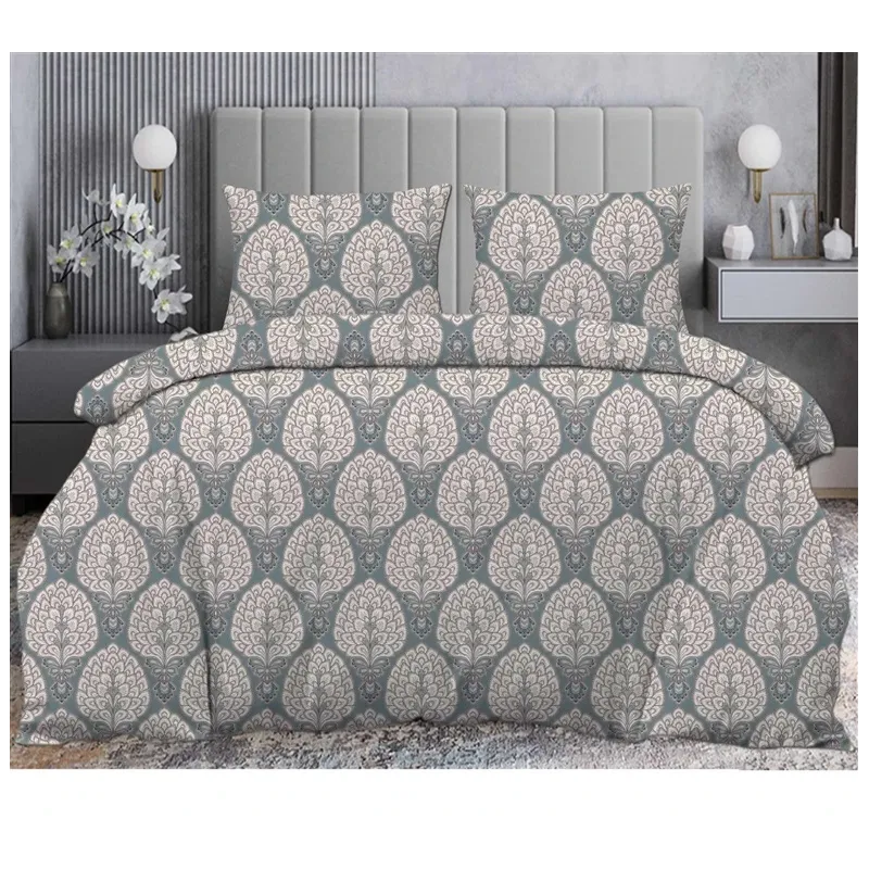 Gultas veļas komplekts Domoletti Pinefall MV-7617, daudzkrāsaina, 140 x 200 cm