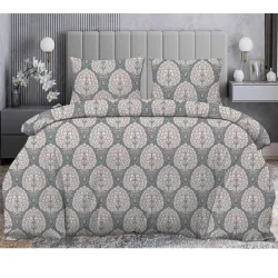 BEDDING COVER SET 7879 SATEEN 200x220CM