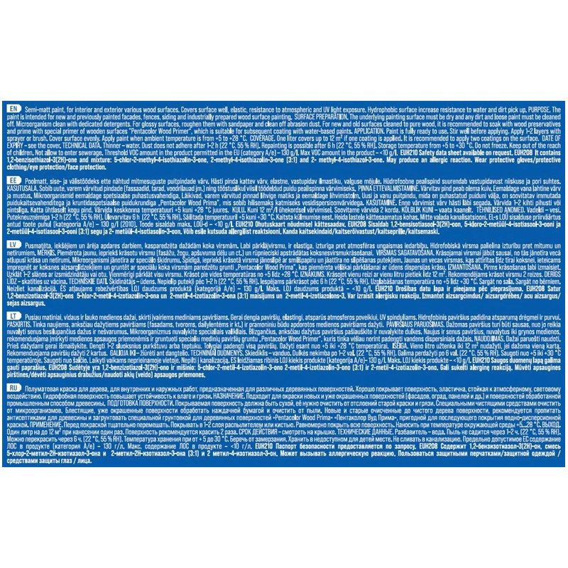 Fasādes krāsa villa novus ķiršu kr 5l