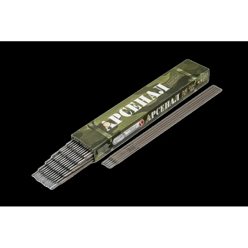 Elektrodi ANO-4 ARS 3.0mm 2.5kg