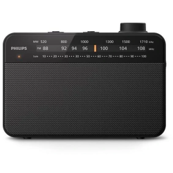 Uztvērējs radio tar2509-10 philips