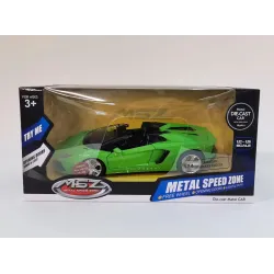 MSZ Miniatūrais modelis -Lamborghini Aventador Roadster, 1:24