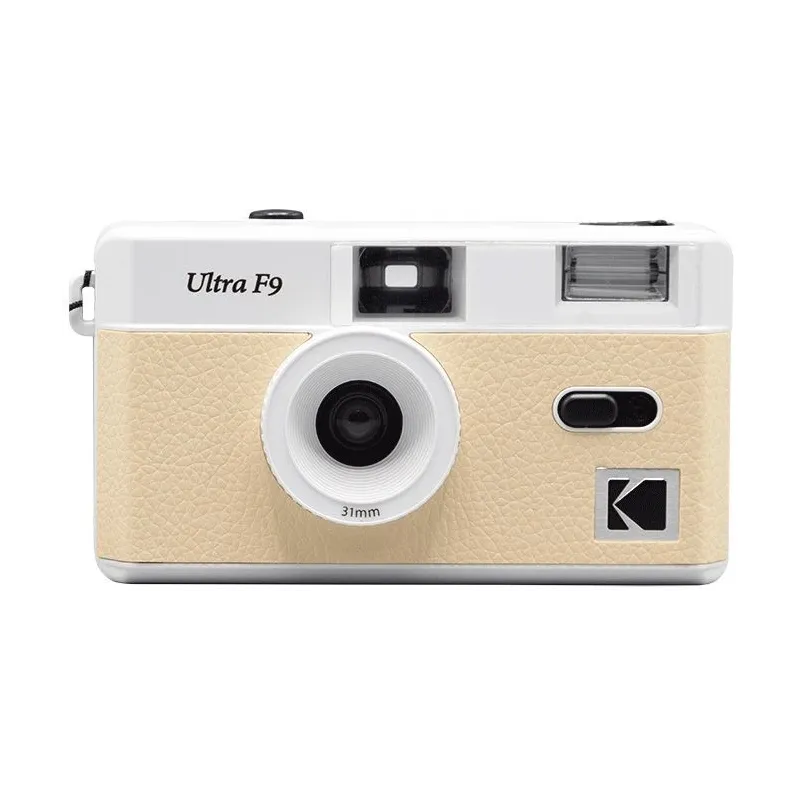 Kodak ULTRA F9 Light Beige