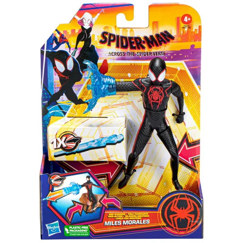 SPIDER-MAN Movie Mängufiguur Deluxe, 15 cm